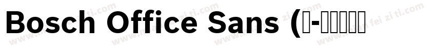 Bosch Office Sans (正字体转换
